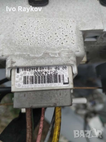 Панел климатик Dacia Lodgy (2012-2021г.) , 5P3743000 , снимка 5 - Части - 52792468