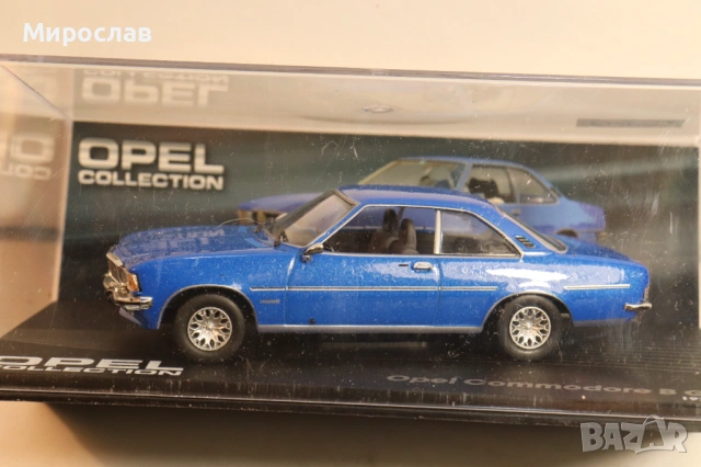 1:43 ОПЕЛ OPEL COMMODORE КОЛИЧКА МОДЕЛ, снимка 9 - Колекции - 53948023