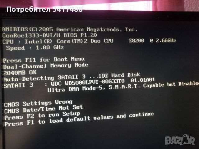 Работеща Asrock 775, снимка 4 - Дънни платки - 44396704