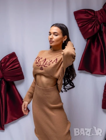 Комплект prada 🎁  , снимка 5 - Комплекти - 51173648