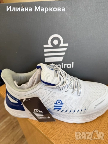 Продавам маратонки, 42 размер