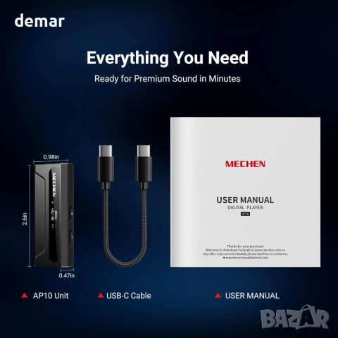 MECHEN AP10 USB C към AUX усилвател за слушалки DAC адаптер 3.5/4.4 мм, снимка 7 - Ресийвъри, усилватели, смесителни пултове - 54216659