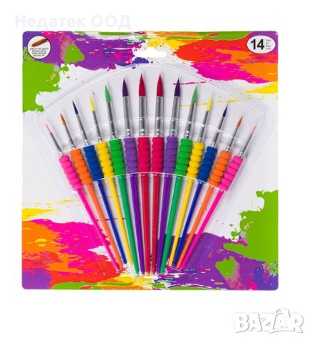 Комплект четки за рисуване с кръгъл връх, 14 бр, многоцветни, снимка 1 - Рисуване и оцветяване - 46374253