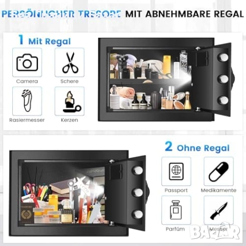 Нова каса Стоманена сейф кутия 25L с подсветка, рафт и алармена система, снимка 5 - Други стоки за дома - 52079011