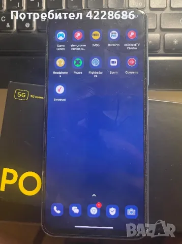 POCO X5 5G 256GB ПЕРФЕКТЕН, СУПЕР ЦЕНА  , снимка 4 - Xiaomi - 47174531