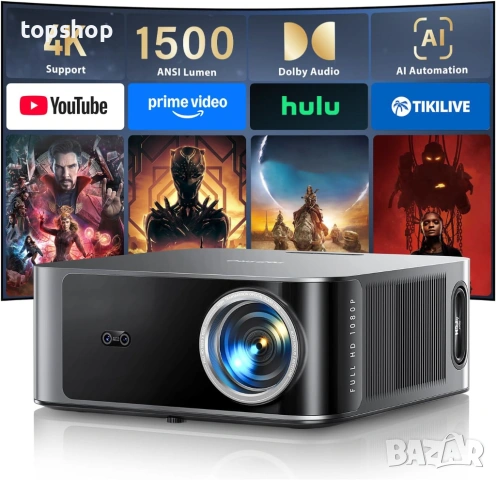 Чисто нов с фолиата, перфектен Smart Проектор TOPTRO X9 – 4K Поддръжка, 1500 ANSI Lumens..., снимка 2 - Плейъри, домашно кино, прожектори - 54222116