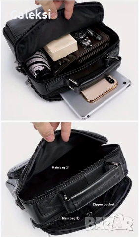 Мъжка представителна и удобна кафява бизнес чанта /Премиум естествена кожа!, снимка 7 - Чанти - 53446466