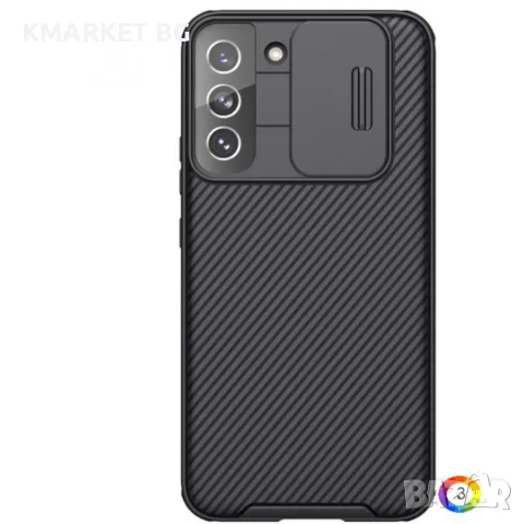 Samsung Galaxy S22+ 5G Удароустойчив NILLKIN CamShield Калъф и Протектор, снимка 4 - Калъфи, кейсове - 48204820