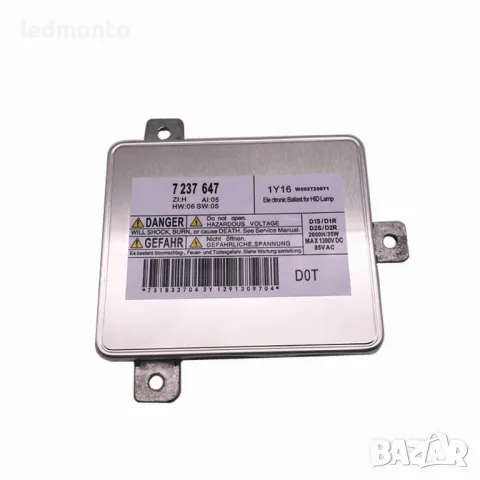 Баласт контрол модул D1S 63117237647, W003T20071 BMW X1, E84, E90, F10, F11, F01, F07, снимка 1 - Части - 47731886