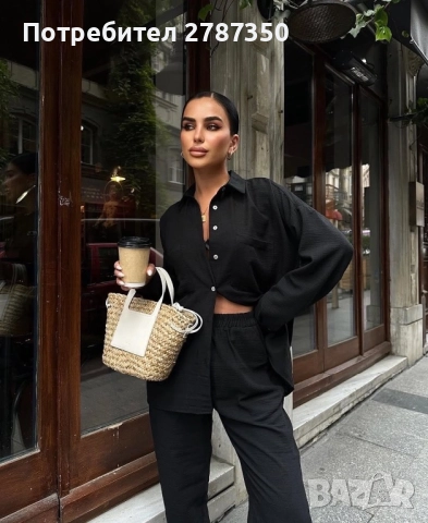 Дамски черен комплект