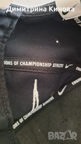 Шапка с козирка Nike , снимка 5 - Шапки - 54052161