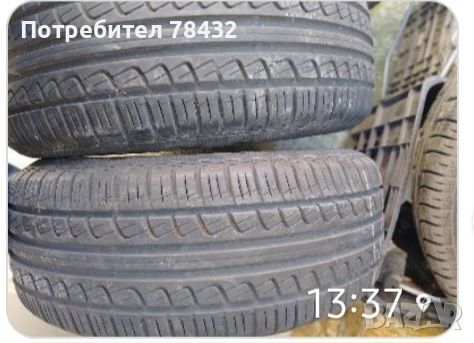 Летни гуми 215/60/15 - 2 броя, снимка 1 - Гуми и джанти - 46053185