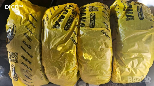 DOT 2023, 255/45/20 летни гуми Michelin Primacy 4, снимка 3 - Гуми и джанти - 53749858