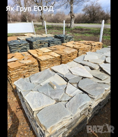 тикли облицовъчни камъни Гнайс подова настилка кокали глиц оформен градинско обзавеждане декоративни, снимка 3 - Облицовки - 53852558