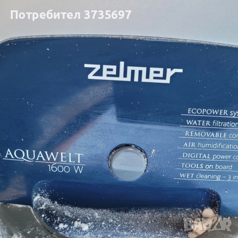 Прахосмукачка Зелмер., снимка 2 - Прахосмукачки - 52933358