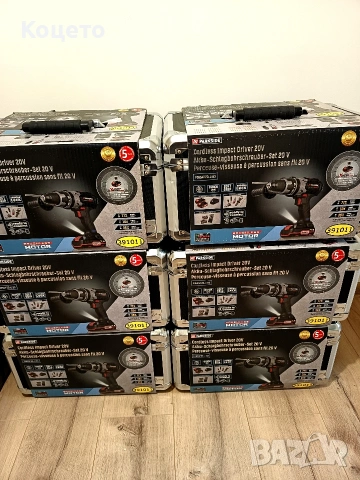 20 V - Ударен винтоверт Parkside/Парксайд PSBSAP 20 Li - B3 , снимка 9 - Винтоверти - 53845501
