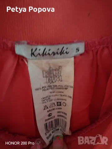 Пола тюл, снимка 2 - Поли - 50240230