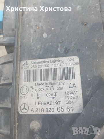 Десен фар Мерцедес CLS А 218 820 66 61/2013, снимка 7 - Части - 51829651