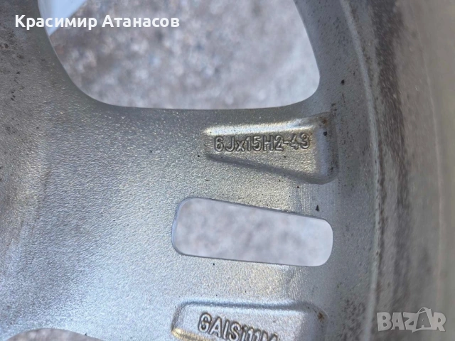 Алуминиеви джанти за Фиат Гранде пунто 15 Цола. , снимка 8 - Гуми и джанти - 54014899