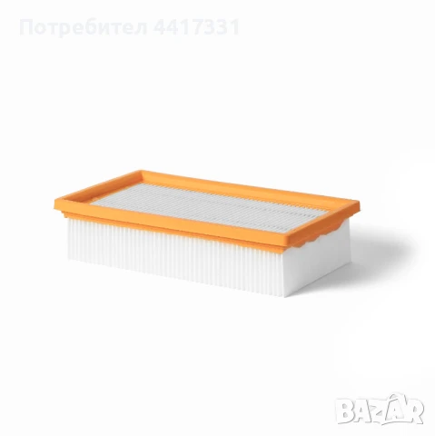 Филтър за прахосмукачка Karcher NT 30/1, NT 40/1-1053