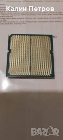 Процесор AMD Ryzen 5 7500F TRAY с Гаранция, снимка 2 - Процесори - 53830909