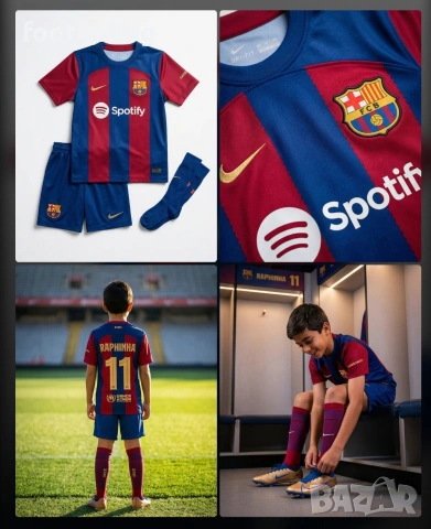 RAPHINHA 11 ❤️⚽️ детско юношески футболни екипи НОВО сезон 2026 година , снимка 4 - Футбол - 39238238