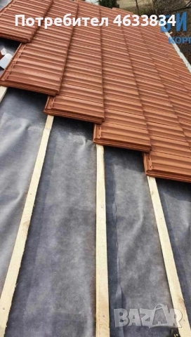 [РЕМОНТ НА ПОКРИВИ]В цяла България , снимка 6 - Ремонт на покриви - 52189181