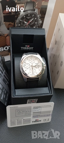 TISSOT PRC-100 Valjoux 7750 