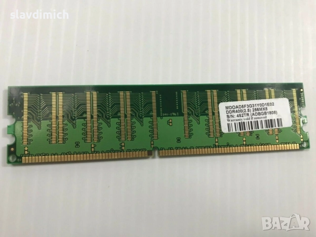 Рам памет RAM AData модел mdoad5f3g31y0d1e02 256 MB DDR1 400 Mhz честота 