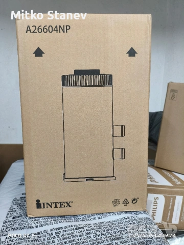 помпа за басеин