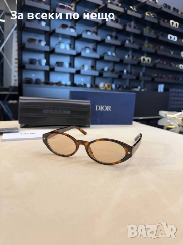 Christian Dior Слънчеви Очила С UV Защита - Различни Цветове Код SK1139