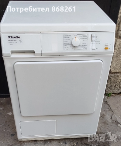 Сушилня Miele T8813C EDITION 111 7кг