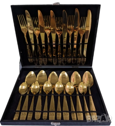 🎀 Подаръци за юбилей на жена 🎁, снимка 18 - Подаръци за юбилей - 53223547