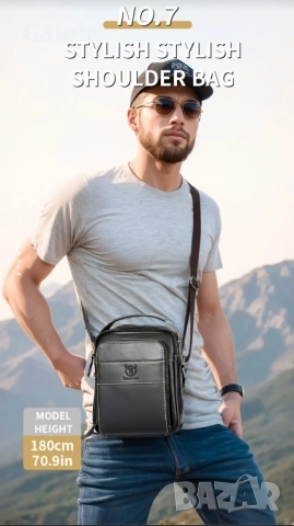 Универсална и Стилна бизнес чанта Bullcaptain* / Черна естествена кожа!, снимка 3 - Чанти - 51618017