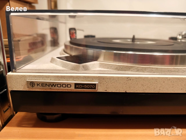 Kenwood kd 5070