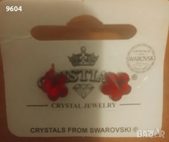 Oбеци с кристали Swarovski, снимка 2 - Обеци - 48274639