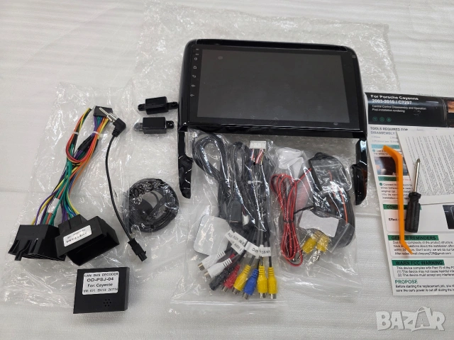 9" Мултимедия за Porsche Cayenne (2002-2010), 2+64gb, 4core, Android 13 , снимка 13 - Аксесоари и консумативи - 52967452