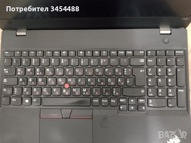 Lenovo ThinkPad T580 15.6″, Intel i7-8650U, 1.9GHz, 4 cores, 16 RAM, 512 SSD NVMe, Intel UHD, снимка 2 - Лаптопи за работа - 45296058