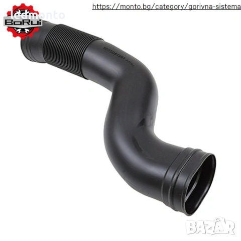 Въздуховод Към Двигателя Mercedes ML W164 GL X164 – 1645051361 / 1645051461 – Monto.bg, снимка 4 - Части - 53192680