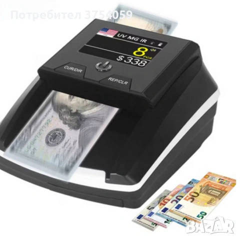 Автоматичен детектор за банкноти AL-136T – UV / MG / IR проверка с вградена акумулаторна батерия, снимка 6 - Друга електроника - 53075021