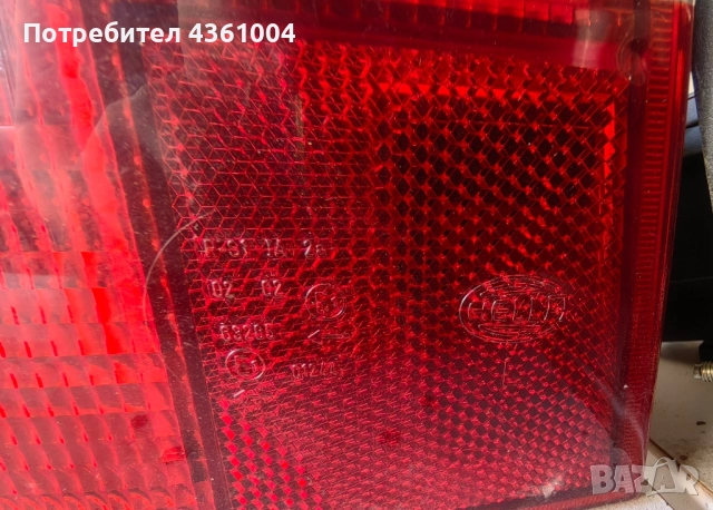 Стопове за Хонда акорд 97, снимка 3 - Части - 52268531