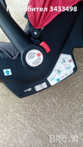 Детско кошче/ столче , снимка 4 - Столчета за кола и колело - 54165444