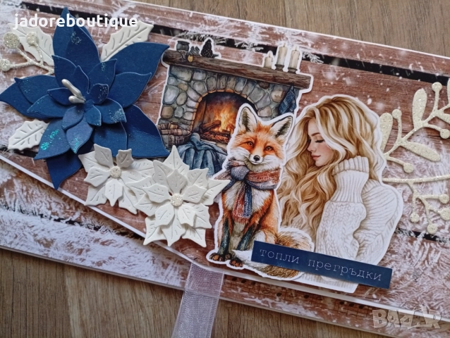 Зимна картичка - плик ръчна изработка / скрапбук картички пликове за пари, снимка 4 - Други - 51951259