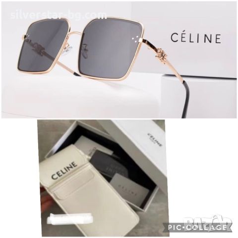 Слънчеви очила Celine j02, снимка 2 - Слънчеви и диоптрични очила - 45760182