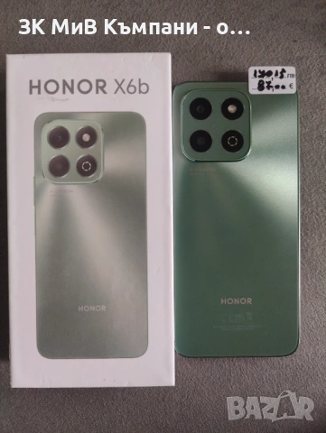 Honor X6B, снимка 2 - Huawei - 53206243
