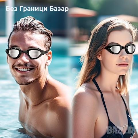 Нови очила за плуване море UV защита, без замъгляване, гъвкав дизайн , снимка 6 - Водни спортове - 46444047