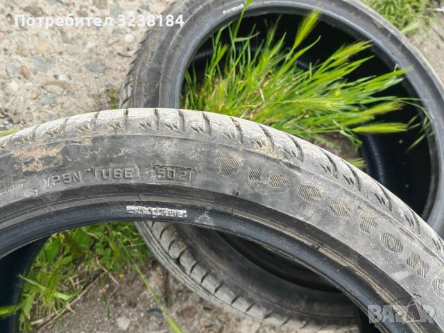 Michelin pilot sport4 255 40 18, снимка 11 - Гуми и джанти - 45792385