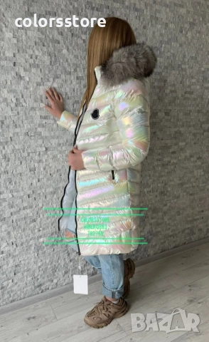 Дамско дълго зимно яке М****/IM297