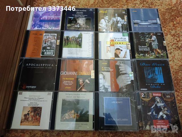 музикални CD дискове , снимка 9 - CD дискове - 44052937