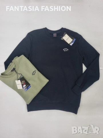 Мъжка Блуза Paul & Shark Yachting